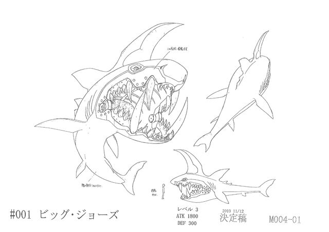 File:BigJaws-JP-Anime-ZX-ConceptArt.jpg