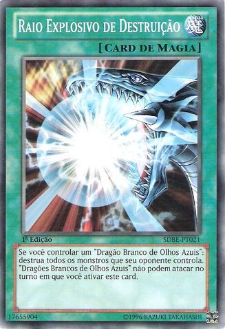 Arquivo:BurstStreamofDestruction-SDBE-PT-C-1E.jpg