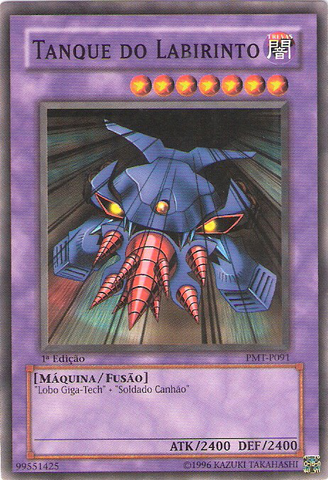 File:LabyrinthTank-PMT-PT-C-1E.png