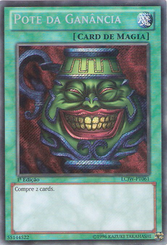 File:PotofGreed-LCJW-PT-ScR-1E.png