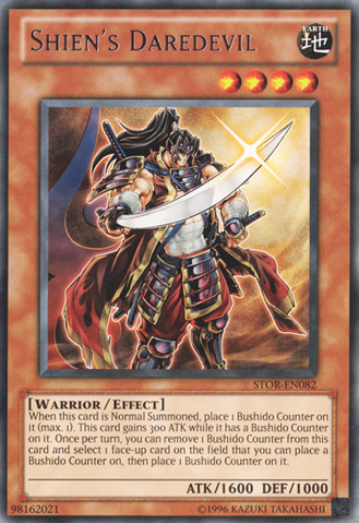File:ShiensDaredevil-STOR-EN-R-UE.png