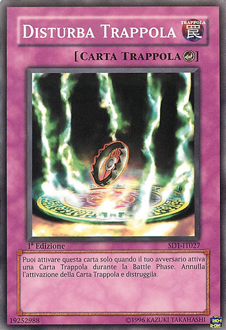 File:TrapJammer-SD1-IT-C-1E.png
