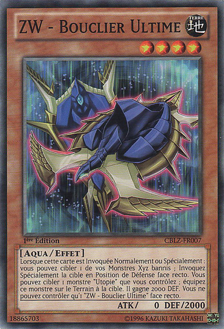 File:ZWUltimateShield-CBLZ-FR-C-1E.png