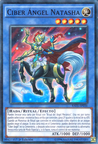File:CyberAngelNatasha-RATE-SP-SR-1E.png