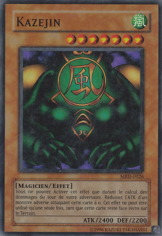 File:Kazejin-MRD-FR-SR-UE.png