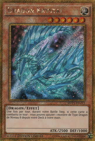 File:KrystalDragon-MVP1-FR-GScR-LE.png