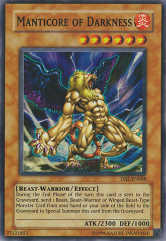File:ManticoreofDarkness-DR2-EN-SR-UE.png