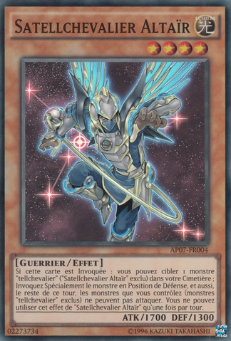 File:SatellarknightAltair-AP07-FR-SR-UE.png