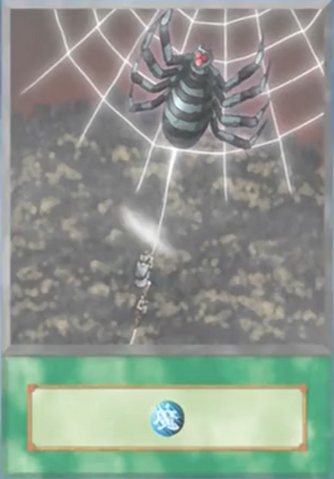 File:SpiderWeb-EN-Anime-GX.png