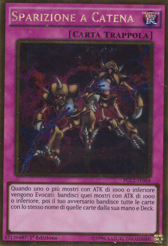 File:ChainDisappearance-PGL2-IT-GUR-1E.png