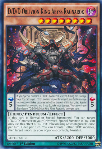 File:DDDOblivionKingAbyssRagnarok-SDPD-EN-C-1E.png