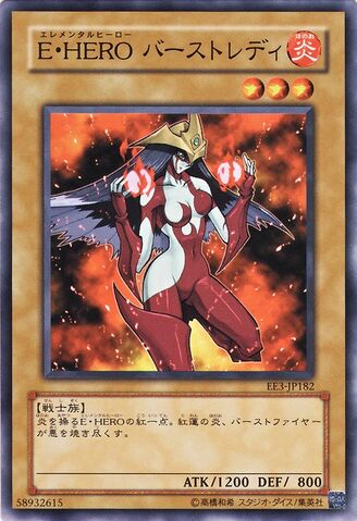 File:ElementalHEROBurstinatrix-EE3-JP-C.jpg