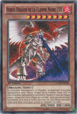 File:HorustheBlackFlameDragonLV8-LCYW-FR-C-1E.png