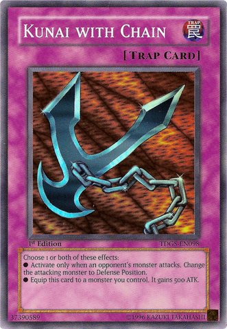 File:KunaiwithChain-TDGS-EN-SR-1E.png