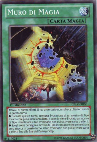 File:SpellWall-CBLZ-IT-C-1E.png