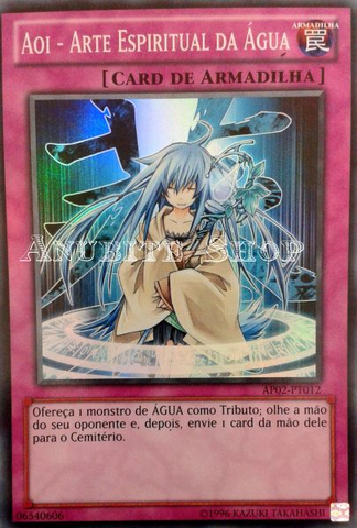 File:SpiritualWaterArtAoi-AP02-PT-SR-UE.png