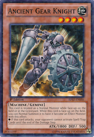 File:AncientGearKnight-BP02-EN-MSR-1E.png