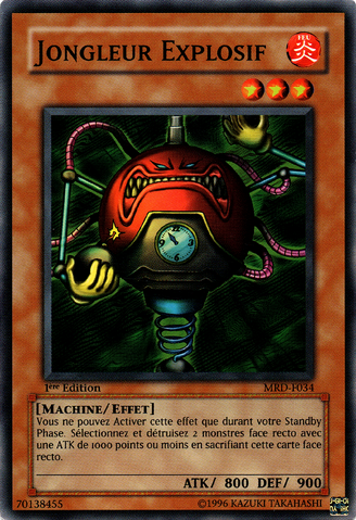 File:BlastJuggler-MRD-FR-C-1E.png