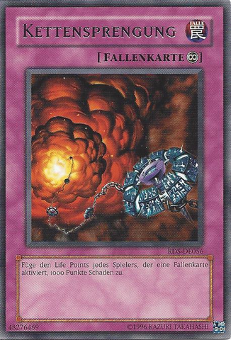 File:ChainBurst-RDS-DE-R-UE.png
