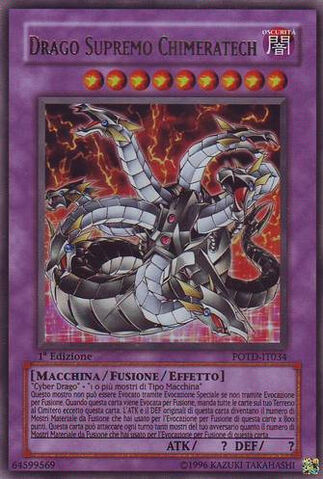 File:ChimeratechOverdragon-POTD-IT-UR-1E.jpg