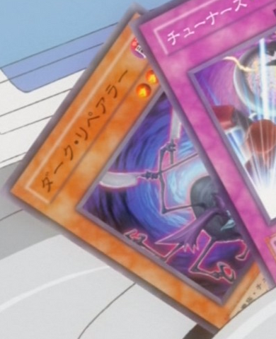 File:DarkTinker-JP-Anime-5D.png