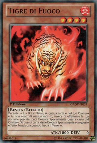 File:FlameTiger-GAOV-IT-SP-1E.jpg