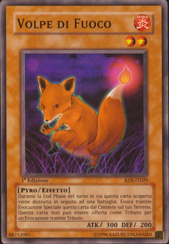 File:FoxFire-RDS-IT-C-1E.png