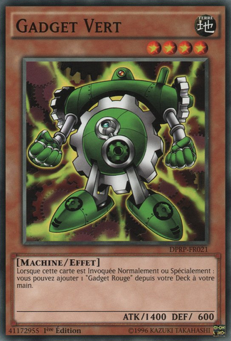 File:GreenGadget-DPRP-FR-C-1E.png