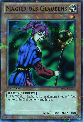 File:MagicianofFaith-BP02-DE-MSR-1E.png