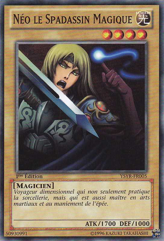 File:NeotheMagicSwordsman-YSYR-FR-C-1E.png