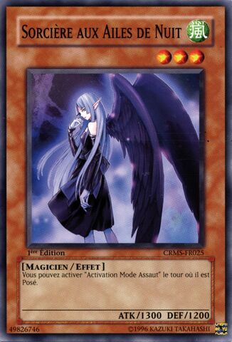 File:NightWingSorceress-CRMS-FR-C-1E.jpg