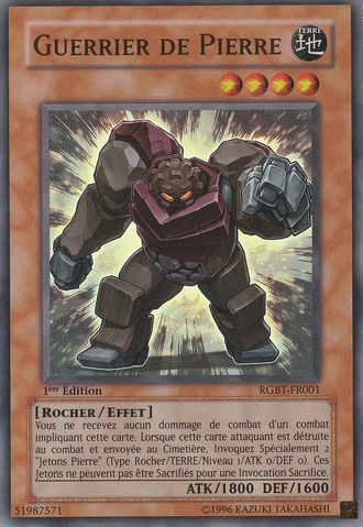 File:RockstoneWarrior-RGBT-FR-SR-1E.png