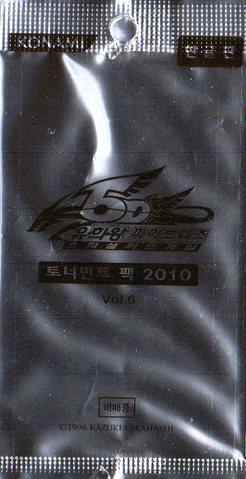 File:TP06-BoosterKR.png