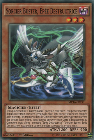 File:WizardBusterDestructionSword-MP16-FR-C-1E.png