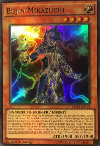 File:BujinMikazuchi-MP14-DE-UR-1E.png