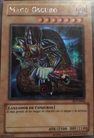 File:DarkMagician-PCY-SP-PScR-UE.png