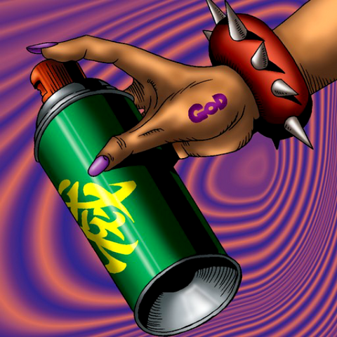 File:EradicatingAerosol-TF04-JP-VG.png