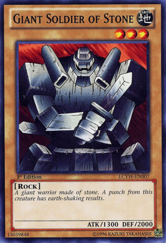 File:GiantSoldierofStone-LCYW-EN-C-1E.jpg