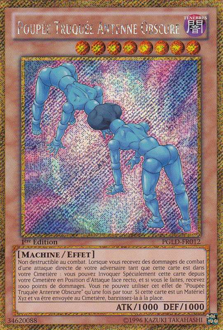 File:GimmickPuppetShadowFeeler-PGLD-FR-GScR-1E.png