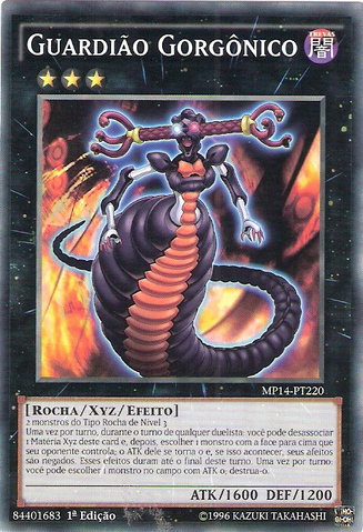 File:GorgonicGuardian-MP14-PT-C-1E.png