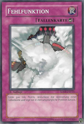 File:Malfunction-SD09-DE-C-1E.png