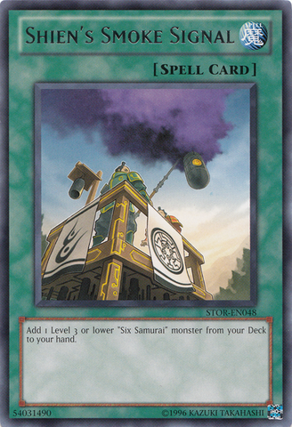 File:ShiensSmokeSignal-STOR-EN-R-UE.png