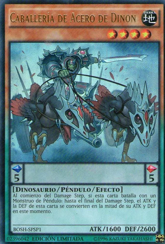 File:SteelCavalryofDinon-BOSH-SP-UR-LE.png
