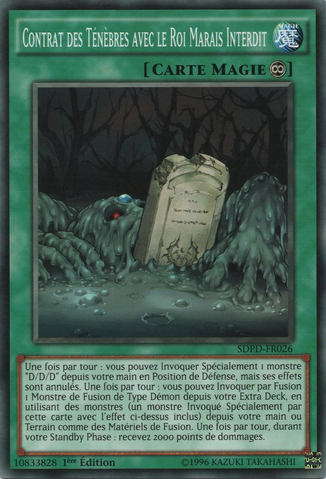 File:ForbiddenDarkContractwiththeSwampKing-SDPD-FR-C-1E.png