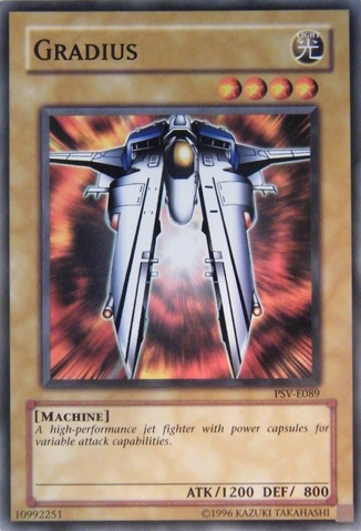 File:Gradius-PSV-EU-SP-UE.png