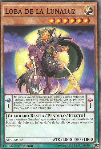 File:LunalightWolf-SHVI-SP-C-1E.png