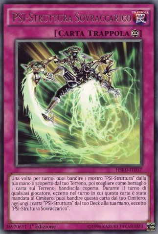 File:PSYFrameOverload-HSRD-IT-R-1E.png