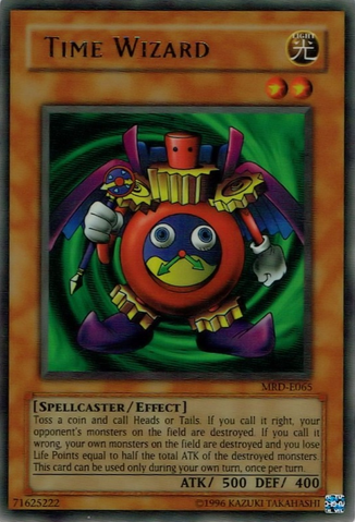 File:TimeWizard-MRD-EU-UR-UE.png