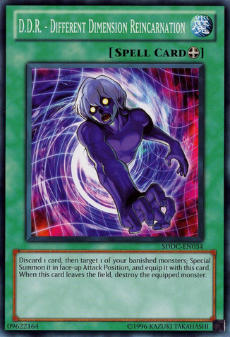 File:DDRDifferentDimensionReincarnation-SDDC-EN-C-UE.png