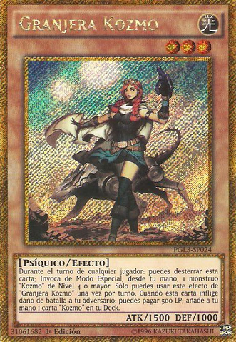 File:KozmoFarmgirl-PGL3-SP-GScR-1E.png